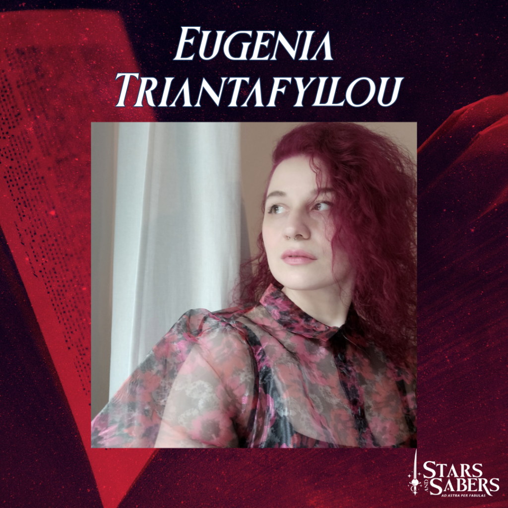 Author Eugenia Triantafyllou